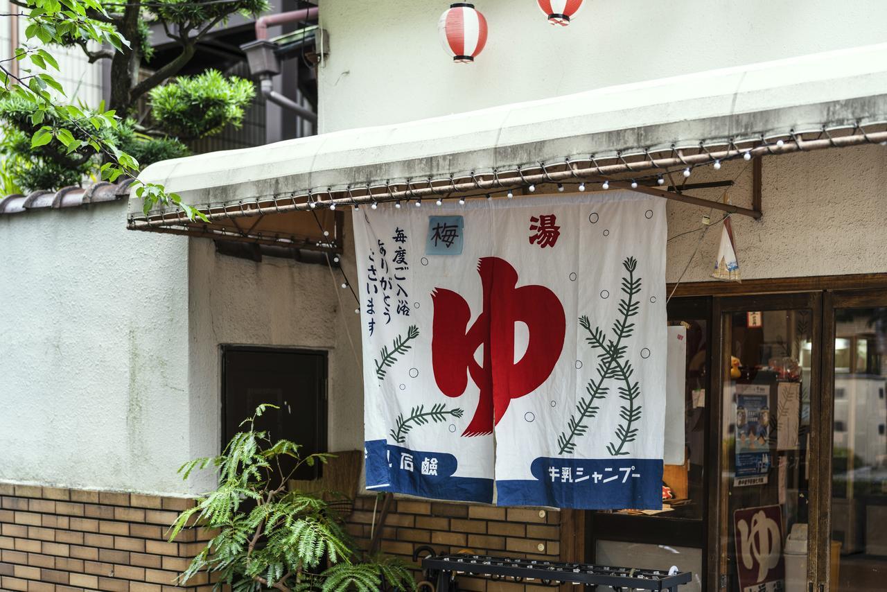 Guest House Links Kyoto Exterior foto