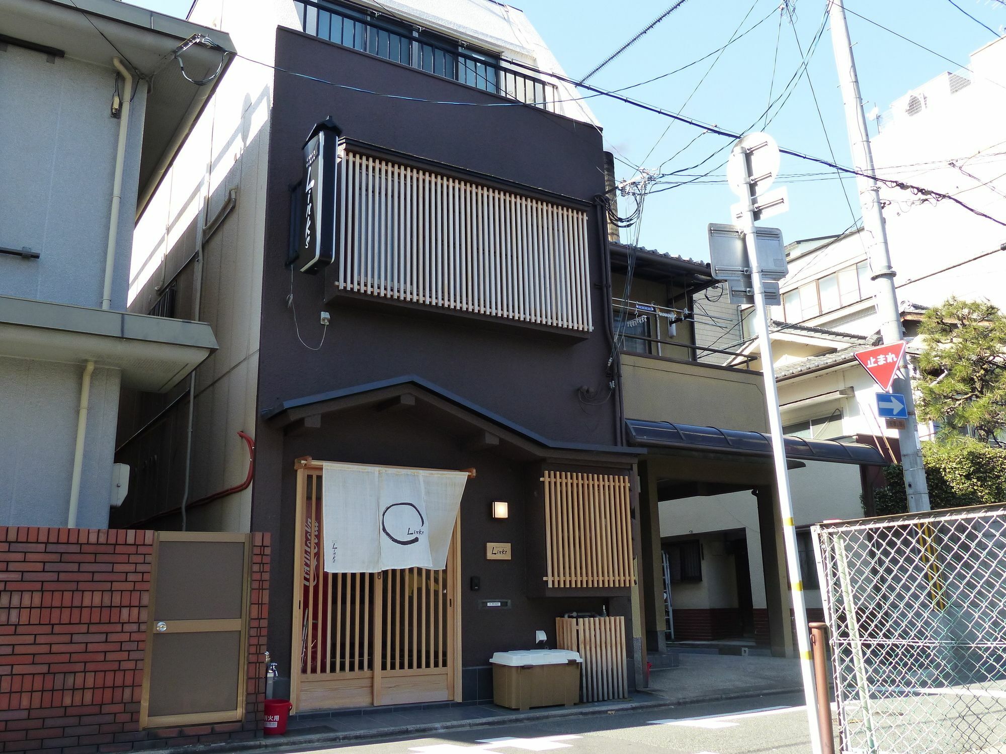 Guest House Links Kyoto Exterior foto
